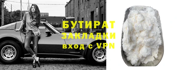 мдпв Каменка