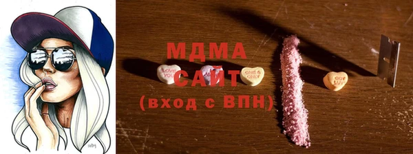 мефедрон Карталы