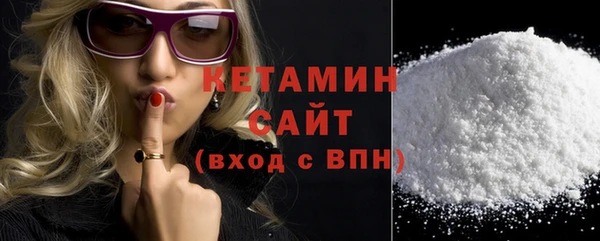 мдпв Каменка