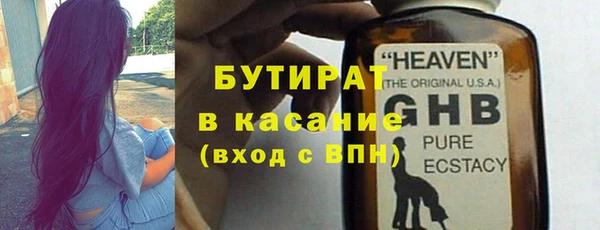 прущая мука Каменск-Шахтинский