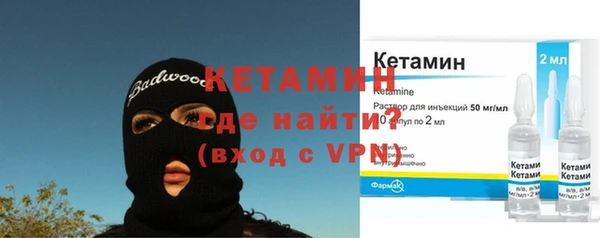 мдпв Каменка