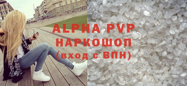прущая мука Каменск-Шахтинский
