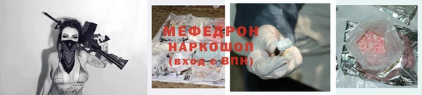 скорость Карпинск
