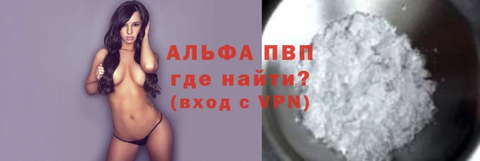 мдпв Каменка
