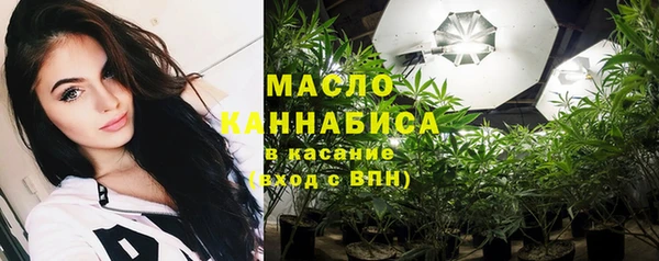 скорость Карпинск
