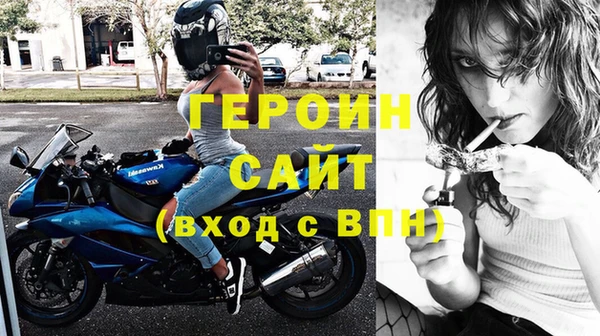 прущая мука Каменск-Шахтинский