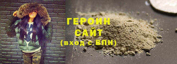 прущая мука Каменск-Шахтинский