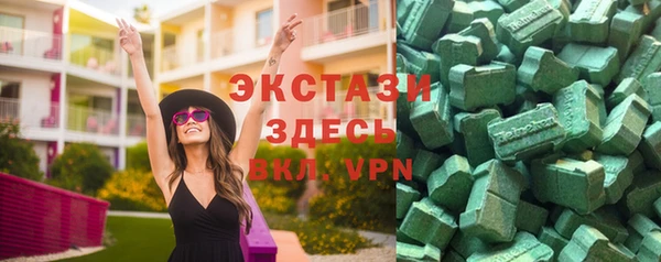mdma Касимов