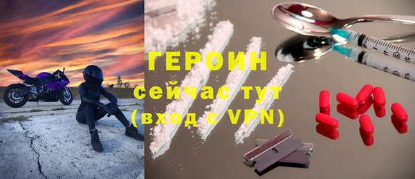 прущая мука Каменск-Шахтинский