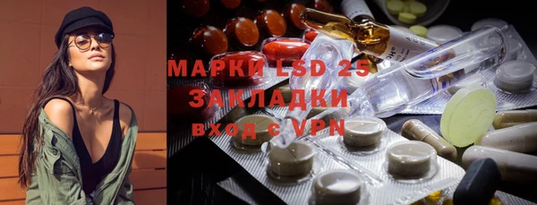 mdma Касимов