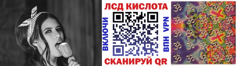 Купить закладки  Белокуриха  Наркотические марки 1,5мг 